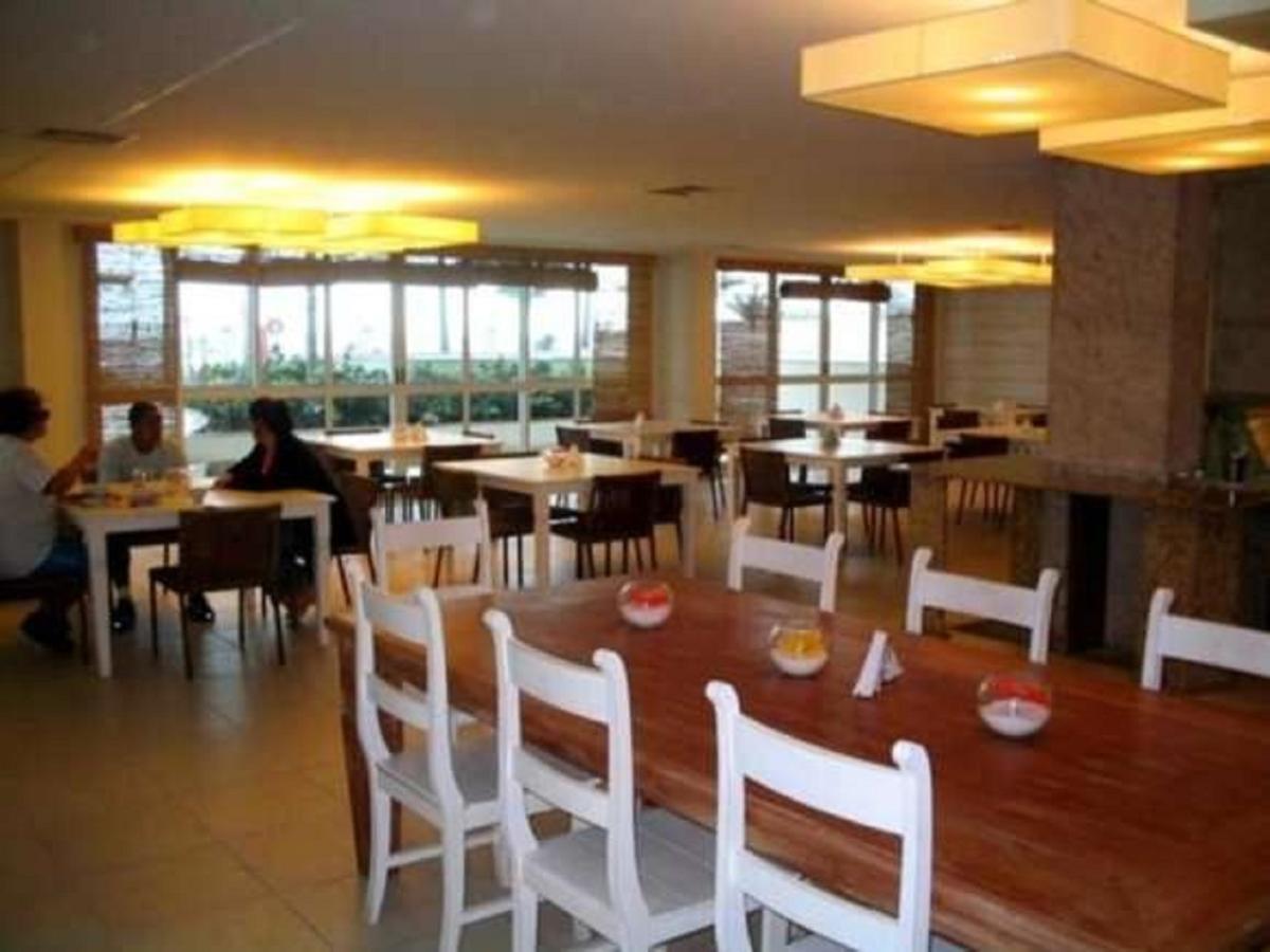 Apartahotel Marina Río de Janeiro